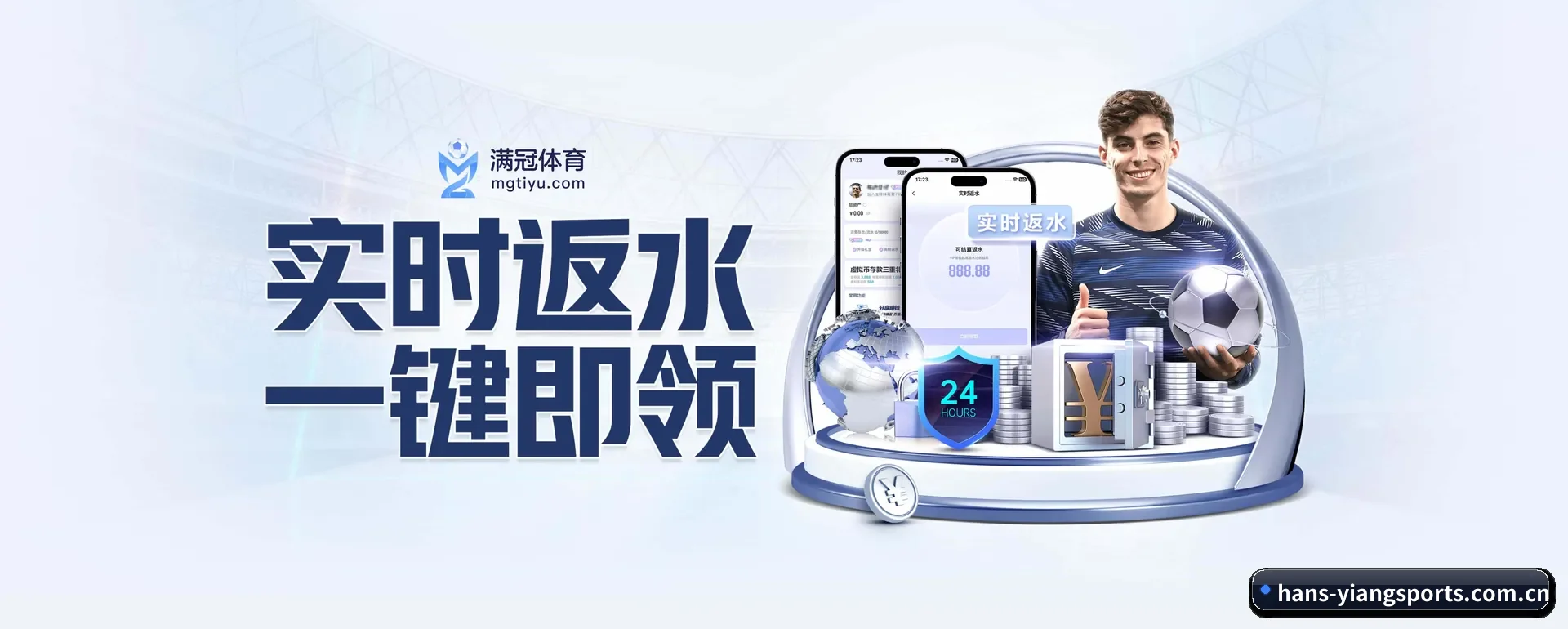 把市场做宽