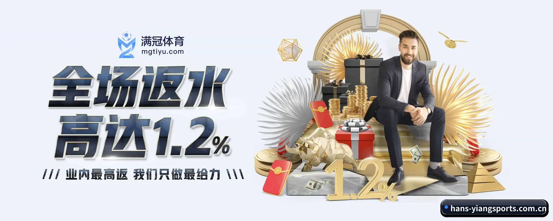 系统更新